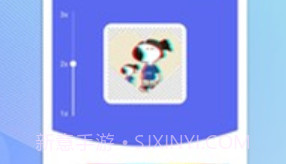 快捷图标V1.8.12.8截图