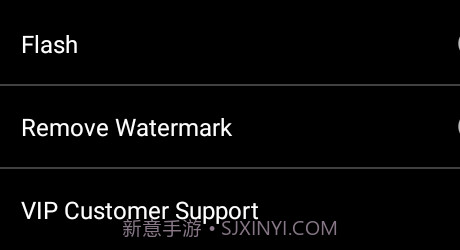 timev6.4.0.15截图