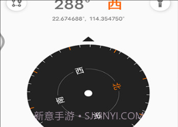 牛宝手机版v1.8截图