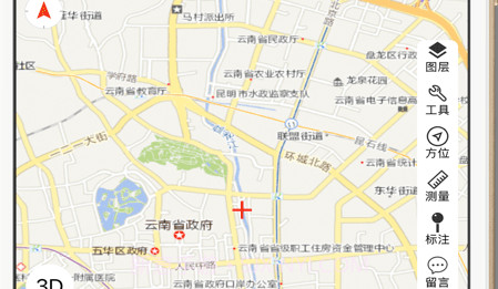 天地图云南v1.13截图