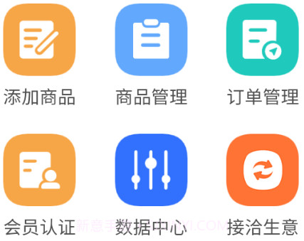 清尾狐v1.0.7截图