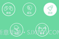 乐范健康V12.9.9截图