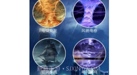 好玩屏幕v1.12截图