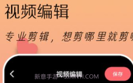 LoFi滤镜相机v1.9截图
