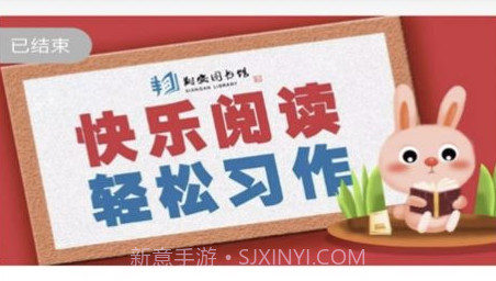翔安旅图1.8截图