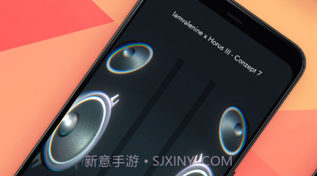 低音分贝计v1.0.10截图
