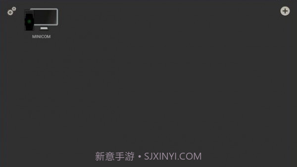 moonlight串流汉化版V1.9截图