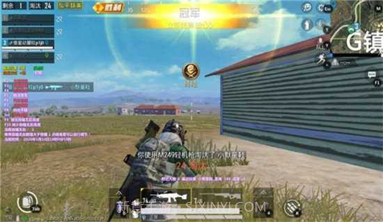 和平精英免费开科技2022v1.2.6截图