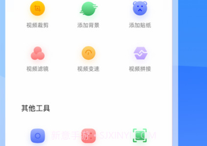 无线tv投屏互动v2.10截图