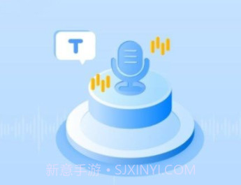 洁录音机v1.6截图