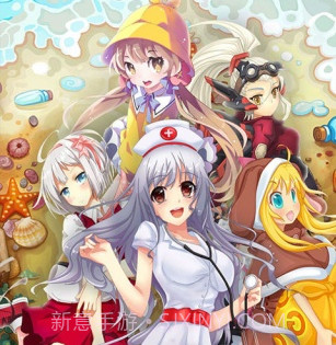 女神萌萌哒v1.0.10截图