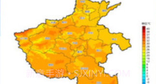 河南天象v2.12截图