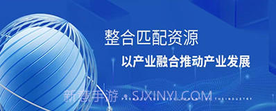 工业智库v1.0.7截图