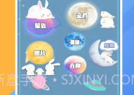 全能zip解压缩V1.6截图