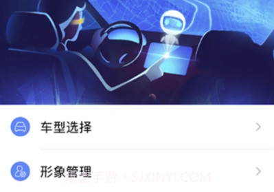 全息奔腾(全息奔腾app下载)V1.0.5 V1.0.5截图