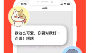 宠瓜v1.2.9截图