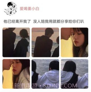 清美头像制作v1.13截图