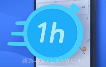 小兵共配v2.2.11截图