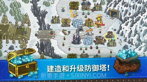 王国保卫战修改器5.3.20截图