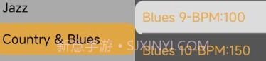 小熊架子鼓v7.9截图