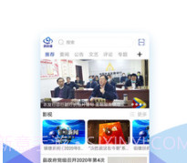 微镇雄v1.12截图