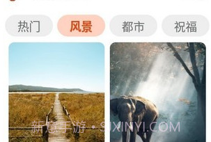全民美化相机V1.0.4截图