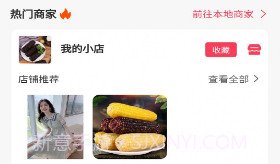 孤之域v1.5.9截图
