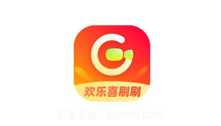欢乐喜刷刷v1.0.10截图