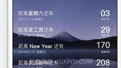 倒数日 Air · Days Matter Airv2.24截图
