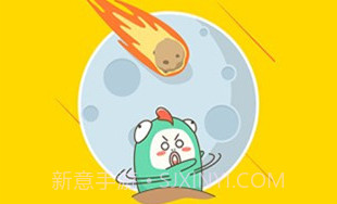 大鱼号v3.2.5.12截图