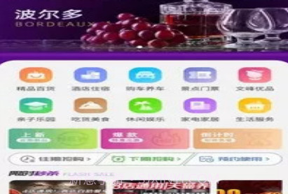 江小豚v1.0.12截图