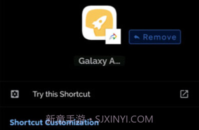 Galaxy App Booster手机加速神器v1.8.00.10截图