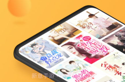 小书狐v1.7.0.7截图