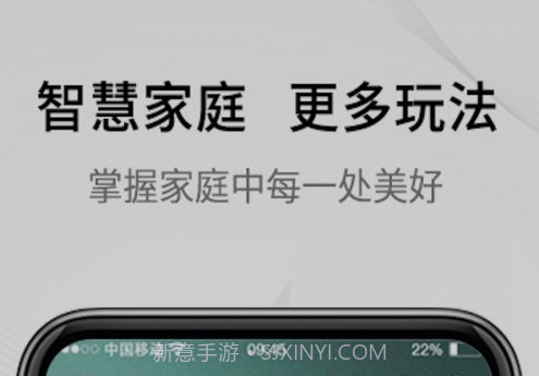 简便v1.0.0.9截图
