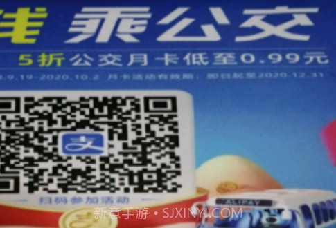 小城小易v1.2.13截图