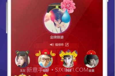 Huanjuv1.6.5截图