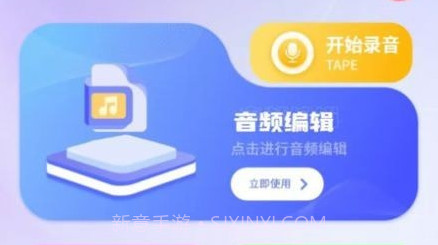 投屏电视助手V2.1.10截图