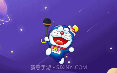 多功能变声器免费版v1.13截图