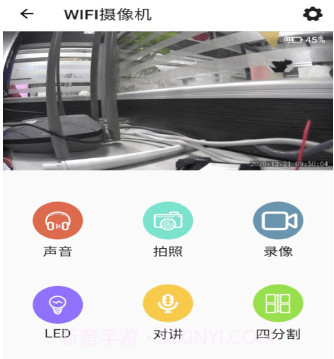 LaiCamv1.0.10截图