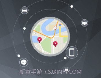 哈弗互联v2.8截图