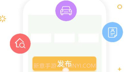 陆良论坛v3.1.10截图
