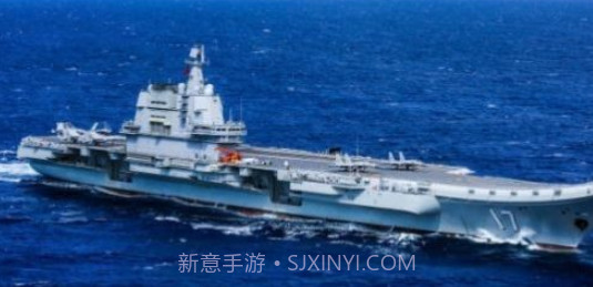 山东舰霸气壁纸v1.13截图