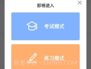 浩鑫v1.7截图