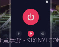 手电筒超亮v1.0.10截图