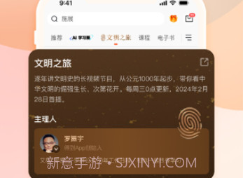 得到v10.9.5截图