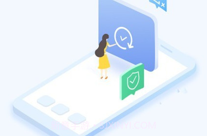 快应用v2.5.2.4截图