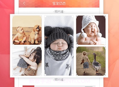 小麻包v4.8截图