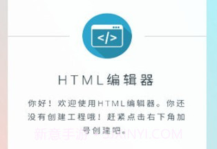 先锋工具箱v2.9截图