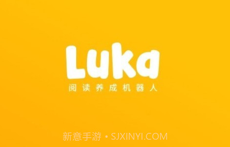 Luka亲子阅读v2.20.14截图