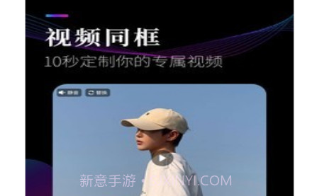 视频剪辑工坊v1.5.14截图